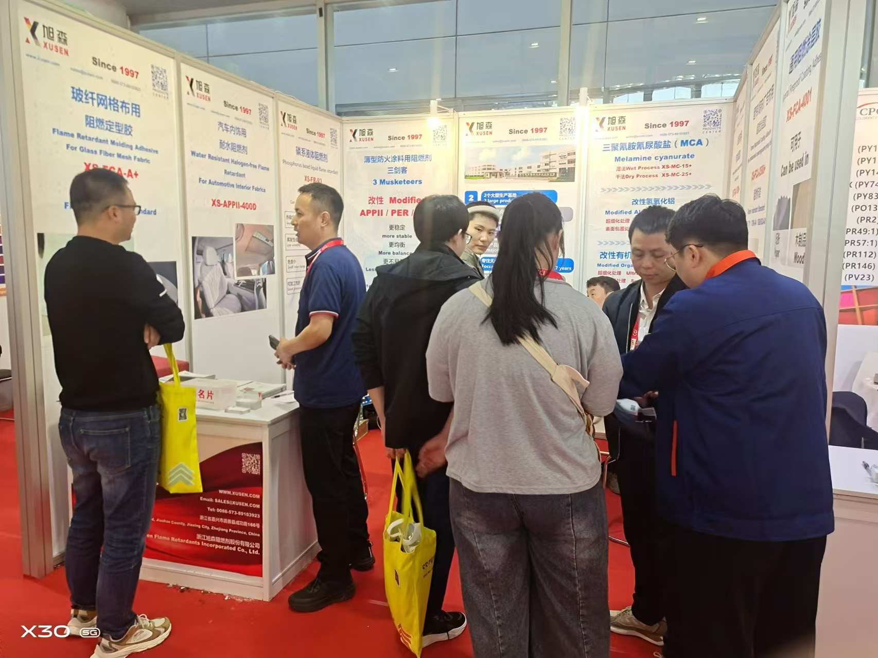 Dirigir la nueva tendencia del retardante de la llama e iluminar el futuro seguro con el retardante de la llama sin halógeno Xusen