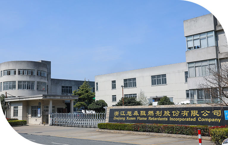 Zhejiang Xusen Flame Retardants Incorporated Company