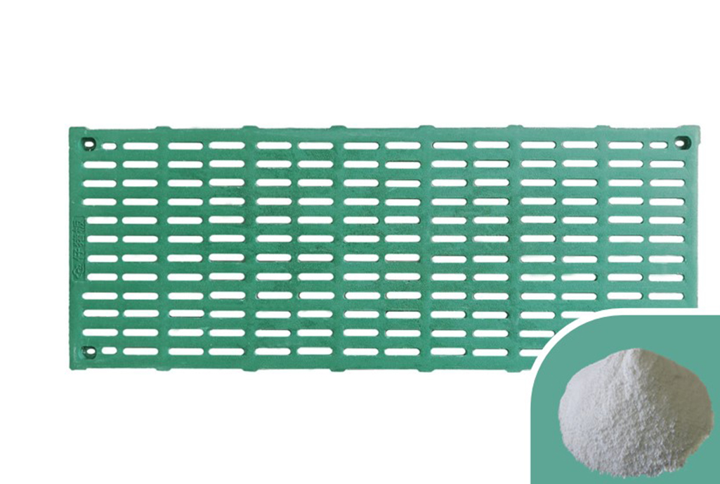 Retardante de la serie XS-FR-8800 para PP V2